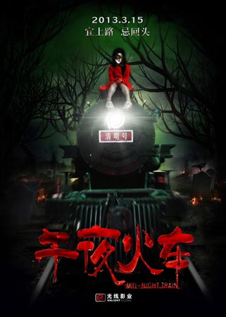 拿到高中毕业证多少分